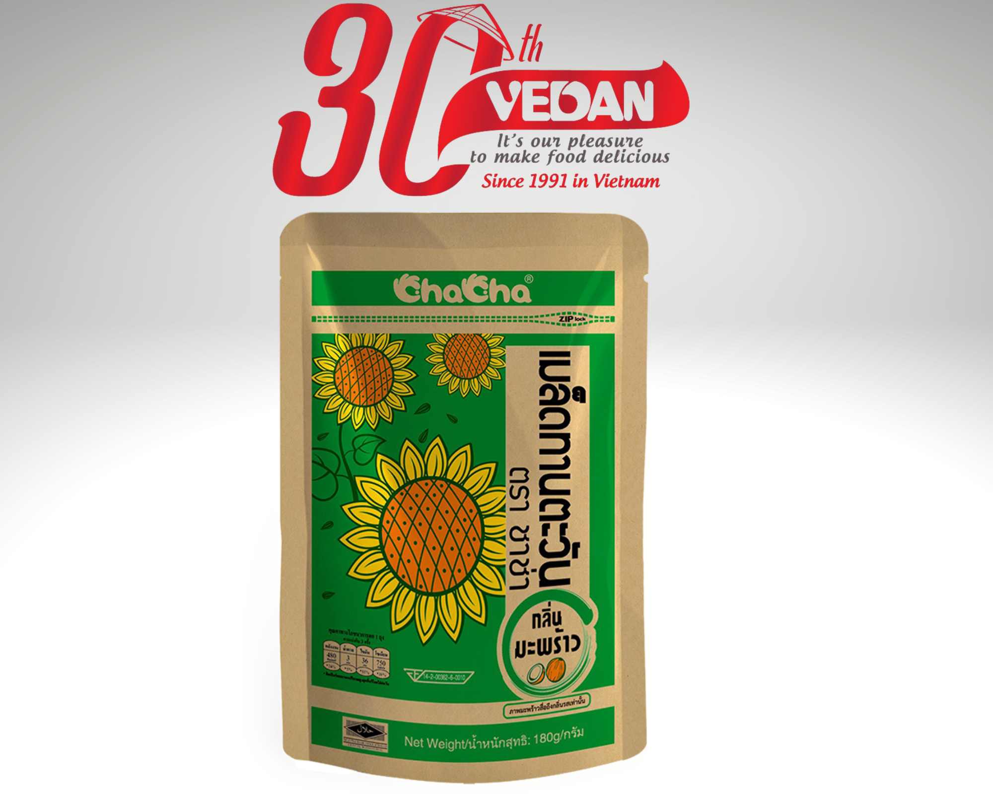 Hạt Hướng Dương CHACHEER Nhập Khẩu