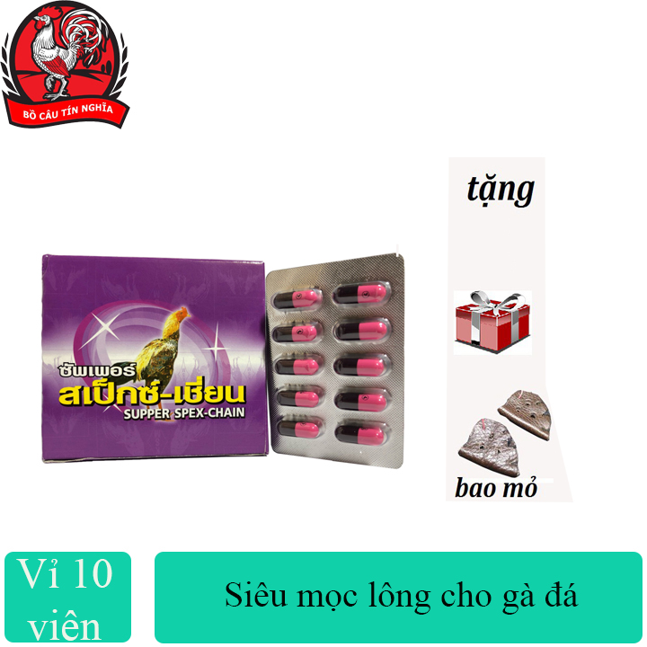 Siêu mọc lông cho gà đá, rút ngắn quá trình thay lông, giúp lông cứng cáp bóng mượt - Lẻ 1 vỉ 10 viên(tặng bịt mỏ)