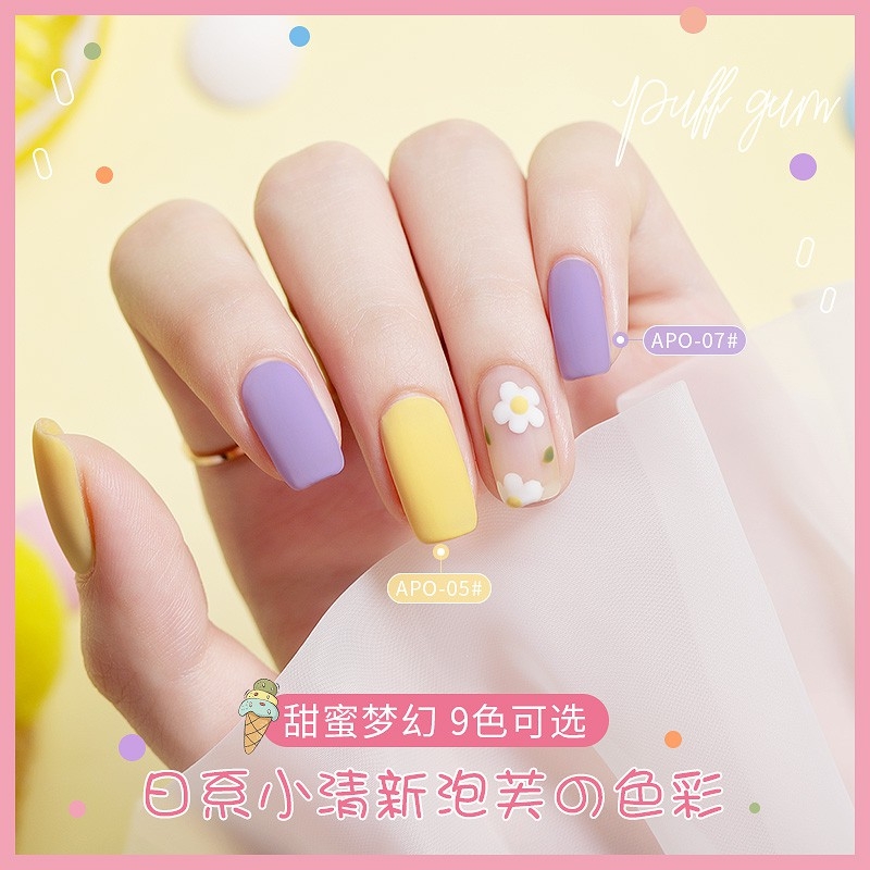 Sơn gel AS - hàng loại 1 - APO pastel - ST123