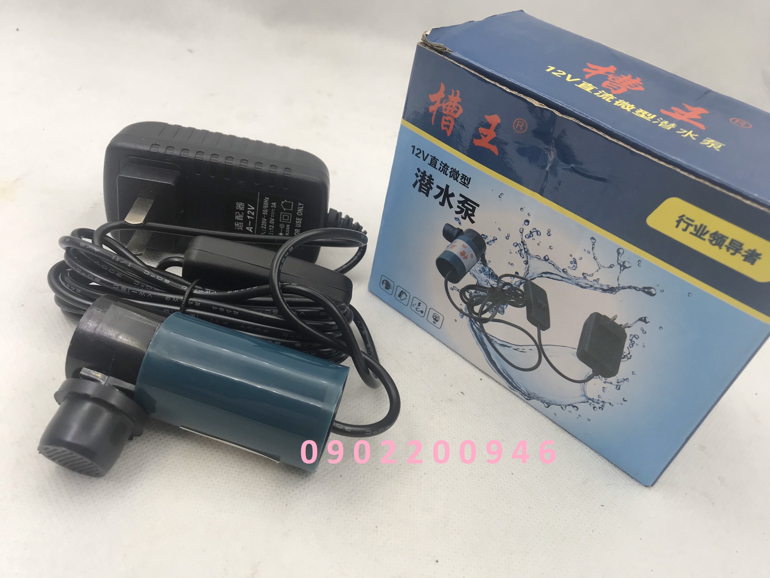máy bơm caowang 12v cắt rãnh tường