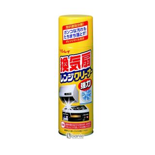 Chai xịt tẩy rửa mảng bám dầu mỡ cháy khét Rinrei hàng Nhật nội địa mảng thumbnail