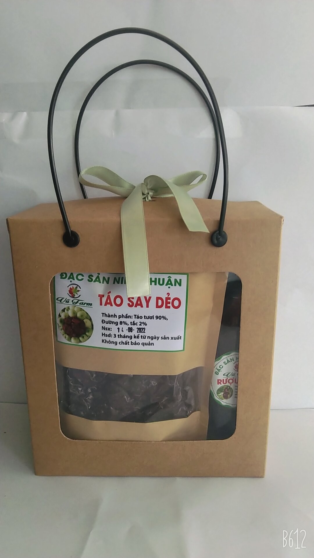 Combo 2 Gói Táo Sấy Dẻo + Mật Táo 330Ml