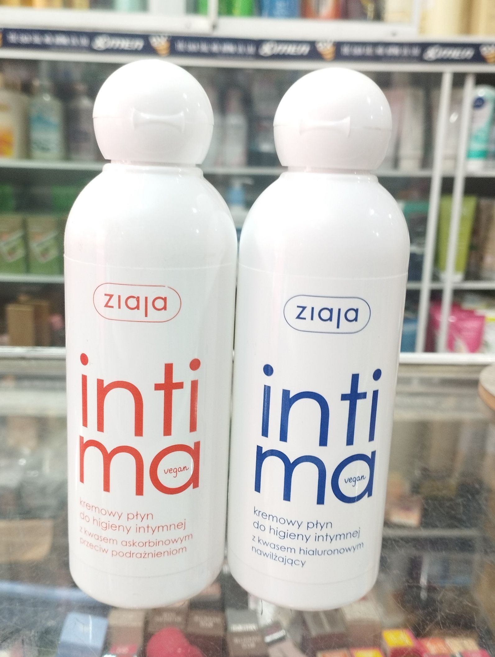 Dung dịch vệ sinh dạng sữa Intima Ziaja 200ml