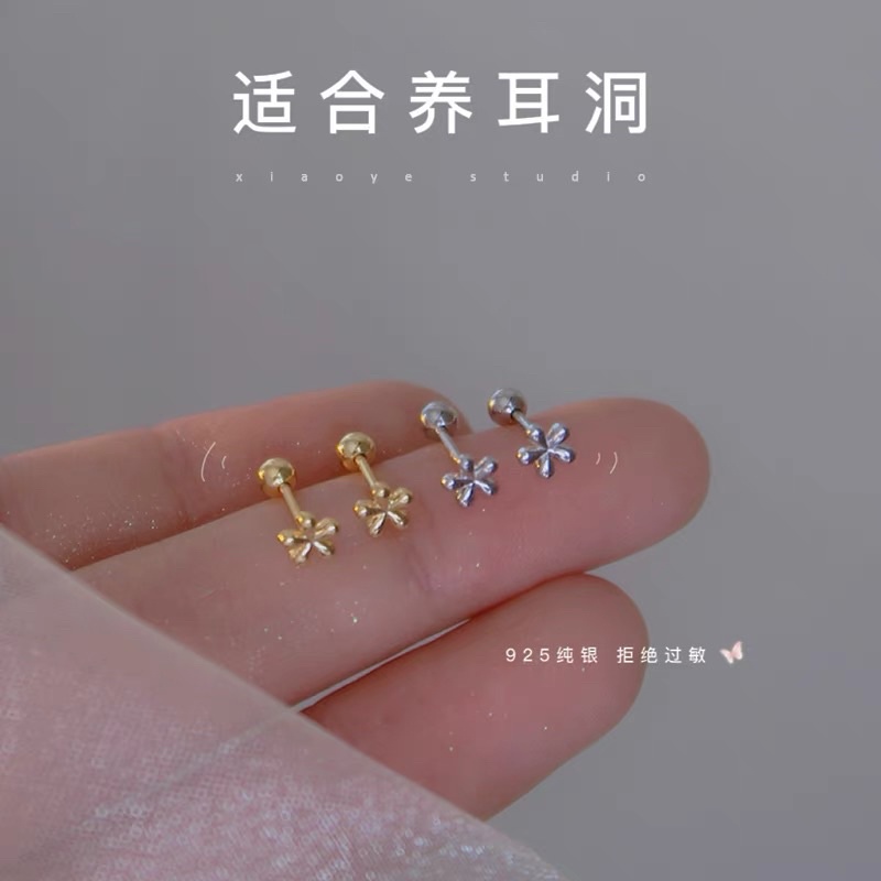 1 chiếc bông tai hoa 5 cánh chốt bi