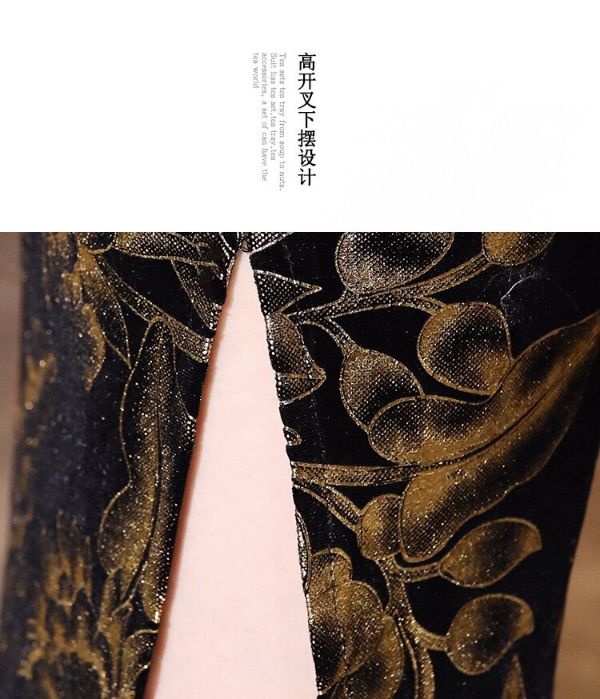 sườn xám dài Nhung