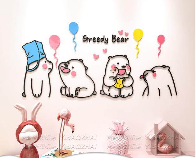 Tranh mica EPeBen dán tường nổi 3d hình gấu dễ thương decor trang trí mầm non, phòng cho bé