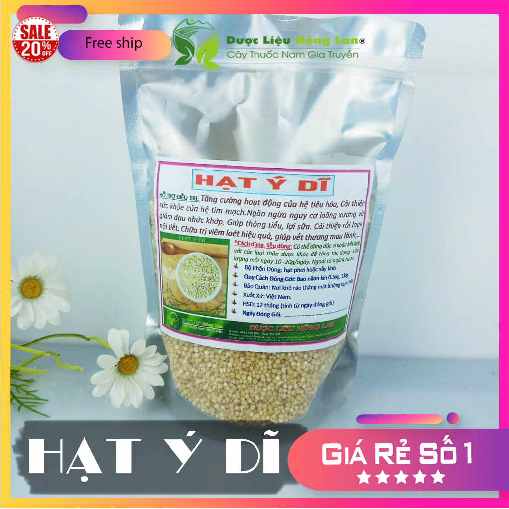 [FreeshipMAX] ✅[THƯỢNG HẠNG] 100g Hạt Ý Dĩ đẹp loại 1 - (Hàng chính hãng)
