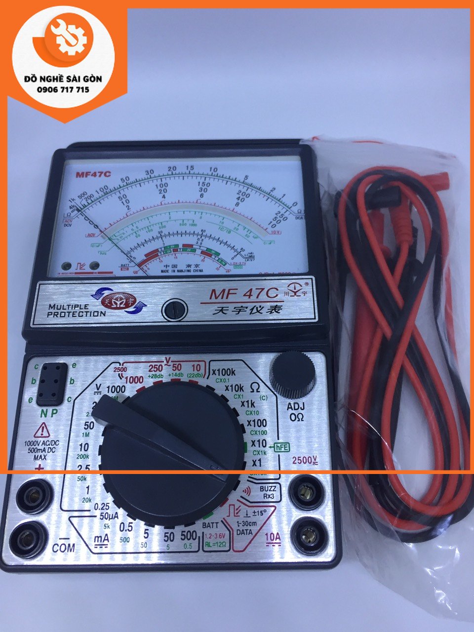 Đồng hồ kim đo điện mf47c