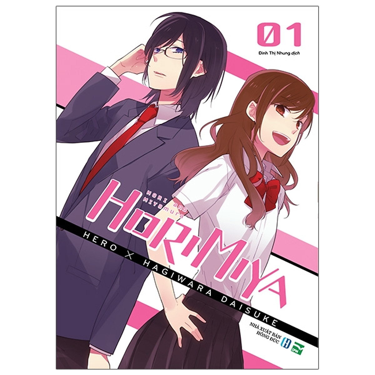 Truyện tranh- Horimiya lẻ tập