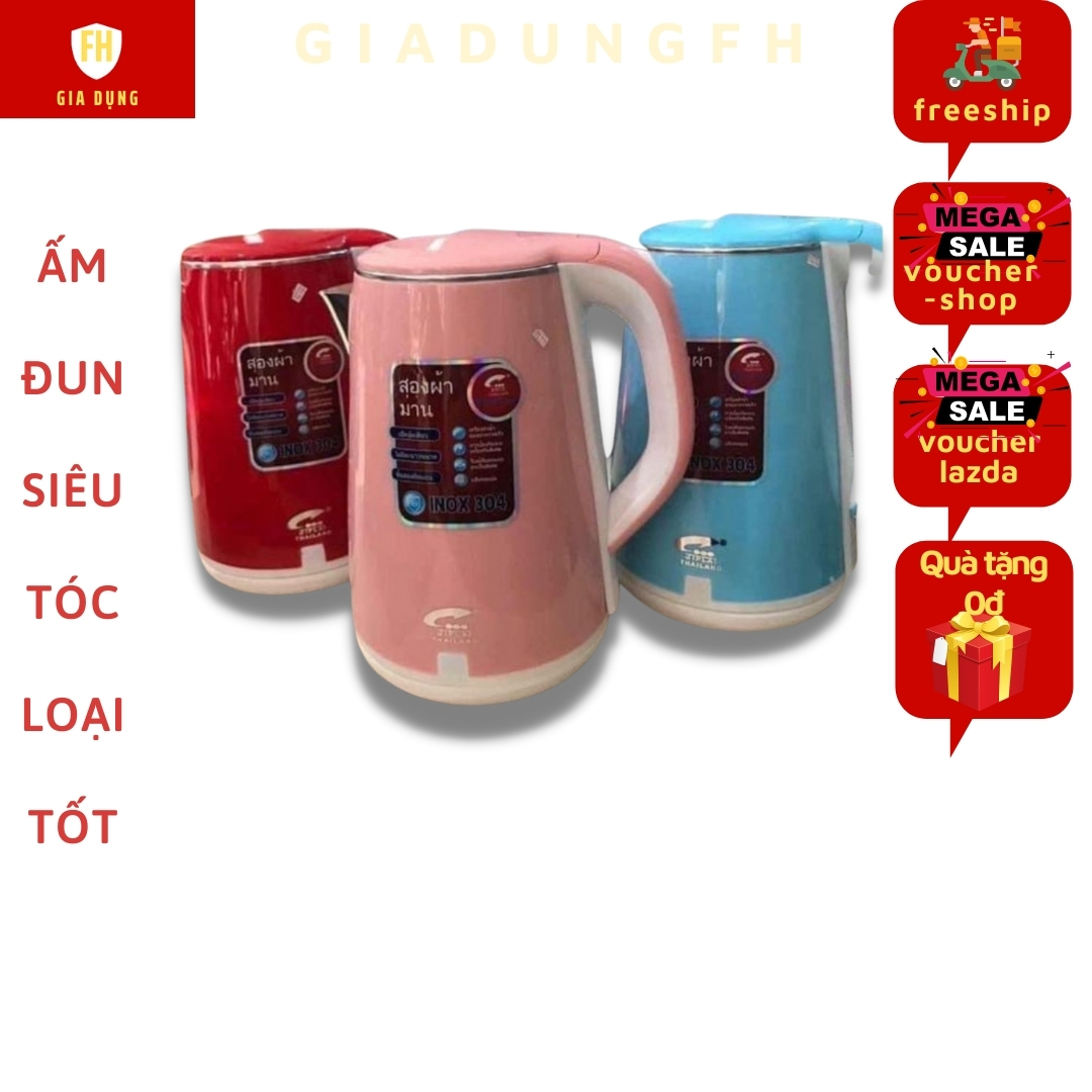 ẤM ĐUN SIÊU TỐC JIPLAI THÁI LAN 2.5L ( GIAO MÀU NGẪU NHIÊN )