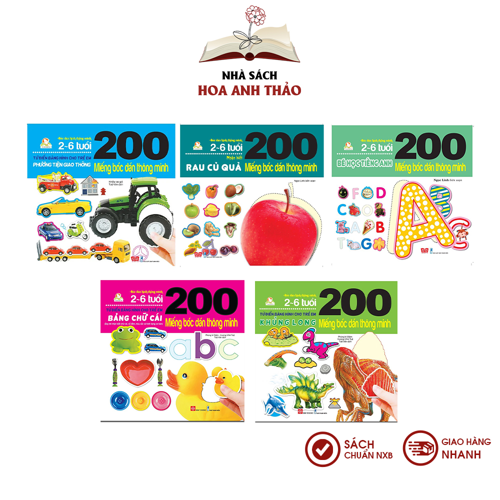 Sách - 200 Miếng bóc dán thông minh cho trẻ 2-6 tuổi
