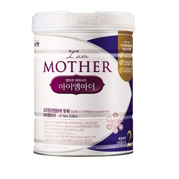 SỮA BỘT NAMYANG I AM MOTHER SỐ 2 800G