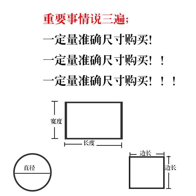 Chịu Mài Mòn Dày Chống Trượt Silicone Bàn Ghế Ủng Chân Đồ Nội Thất Nút Bịt Tai Gỗ Thịt Sàn Đệm Bảo Vệ Ghế Tựa Ghế Đẩu Đệm Chân Bàn