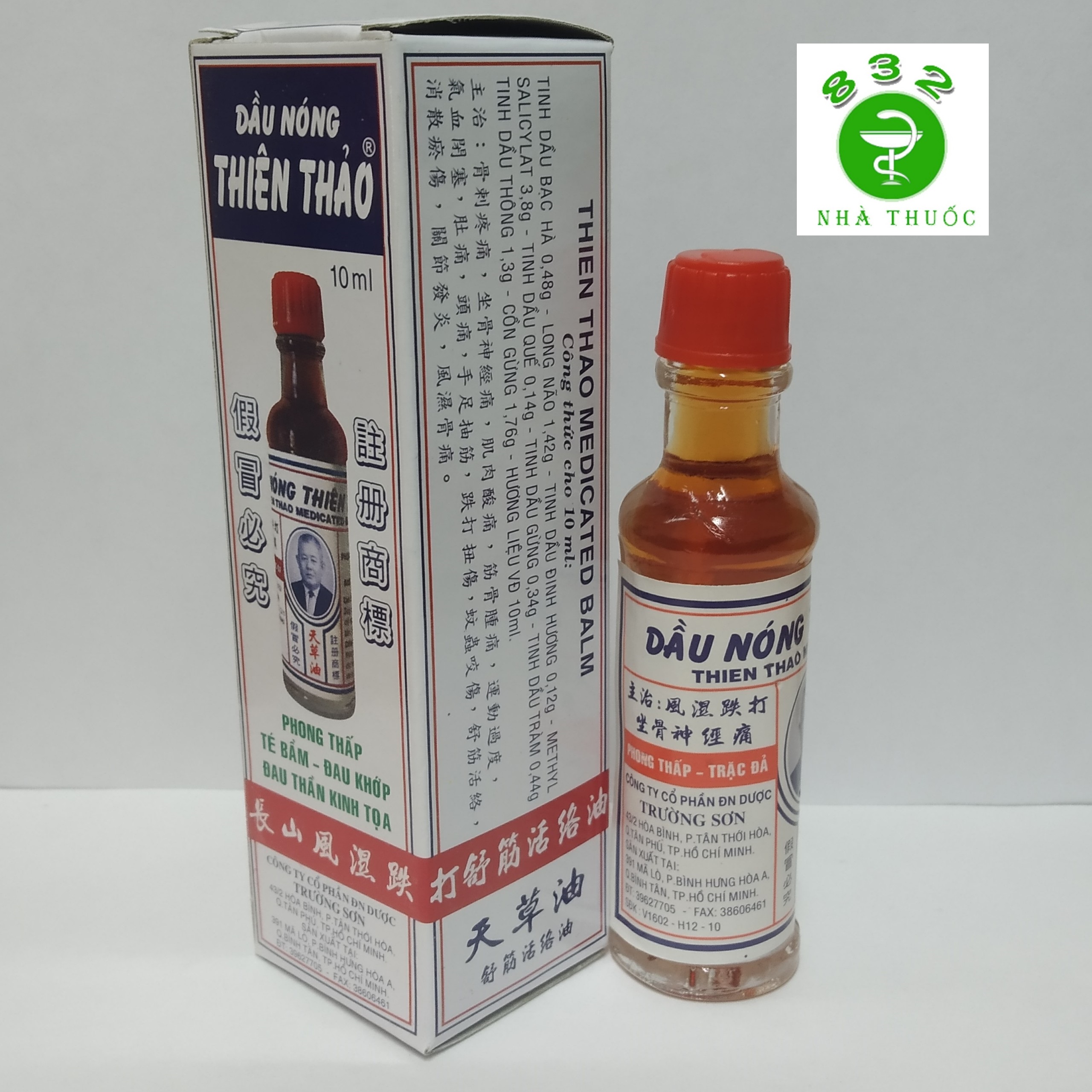 Dầu nóng Thiên Thảo 10ml