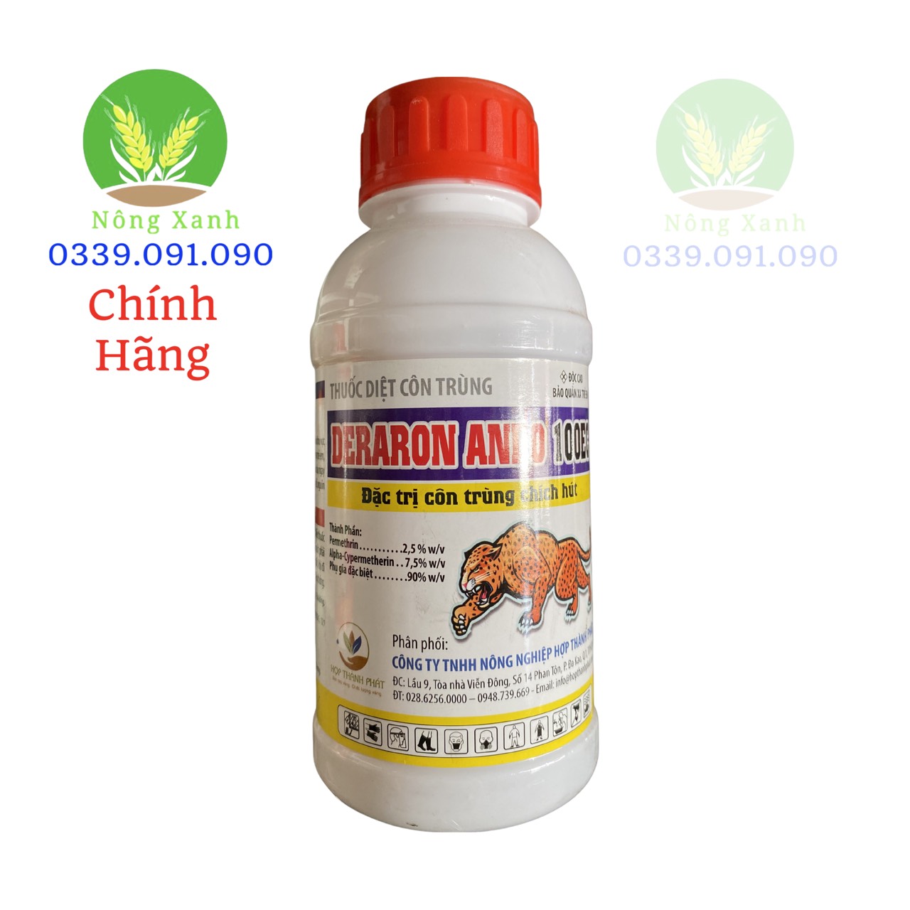 Thuốc Trừ Rầy Nâu - rầy nâu nhỏ - rầy lưng trắng - sâu đục thân - rệp sáp