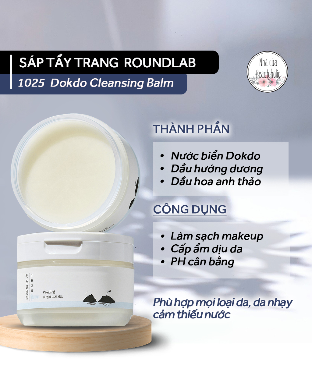 Sáp tẩy trang roundlab 1025 dokdo cleansing balm