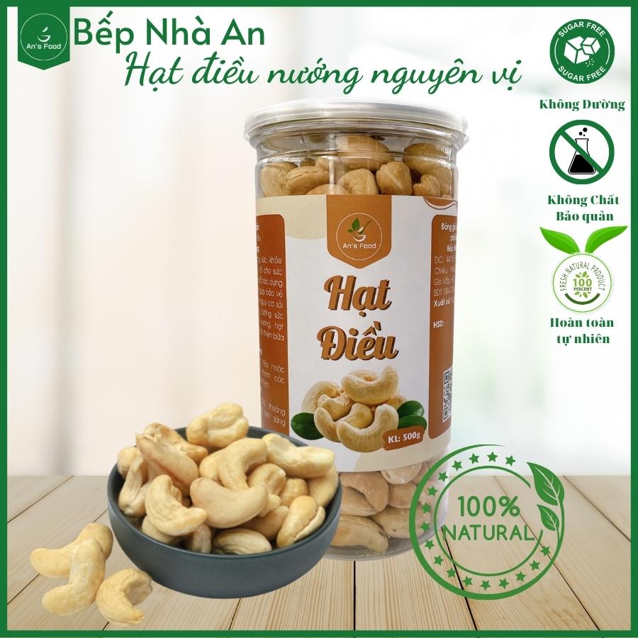 Hạt điều tách lụa nướng nguyên vị -500g