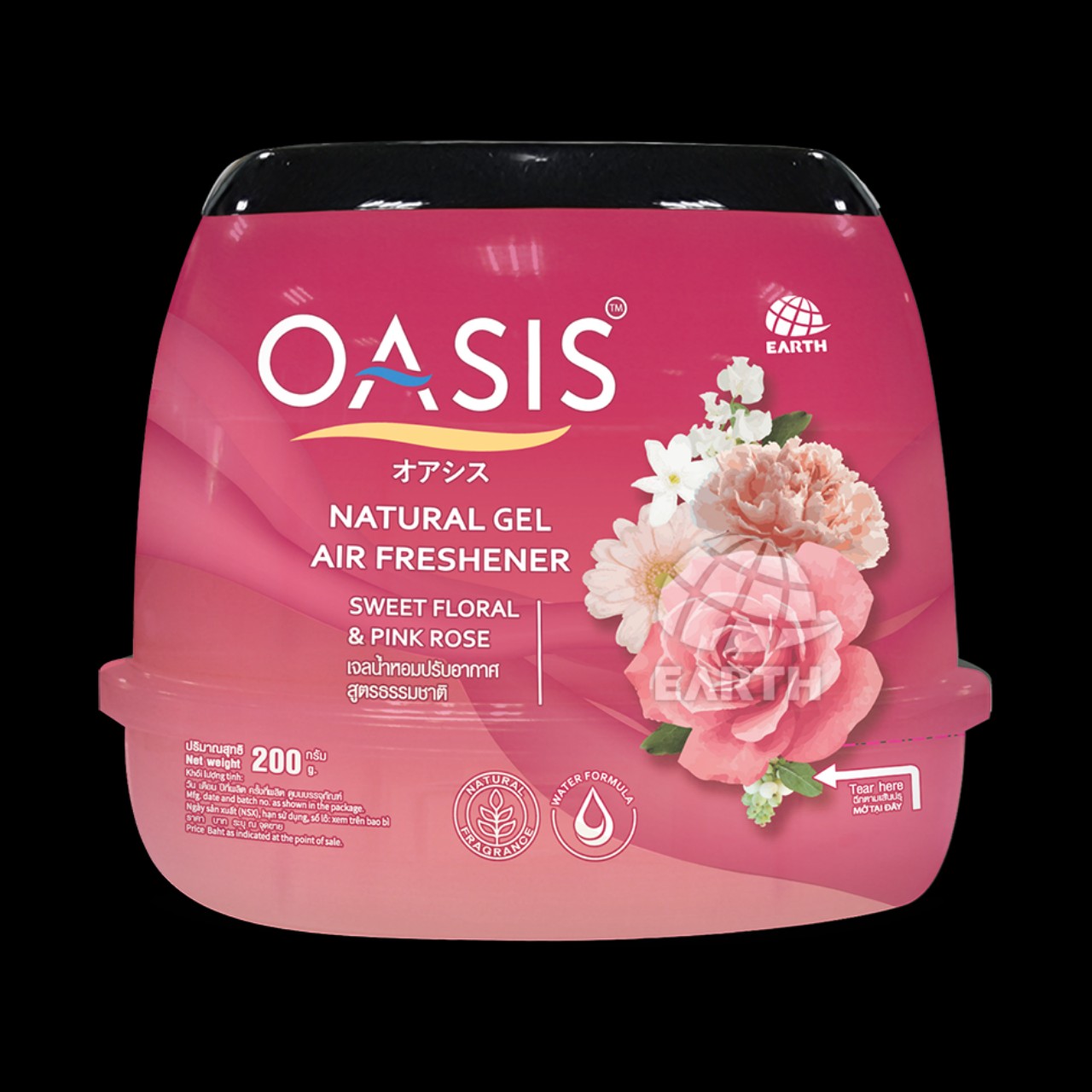 Sáp thơm đuổi muỗi OASIS (Nhiều lựa chọn hương)