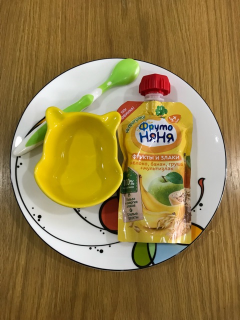 Bát gốm sứ gấu Pooh
