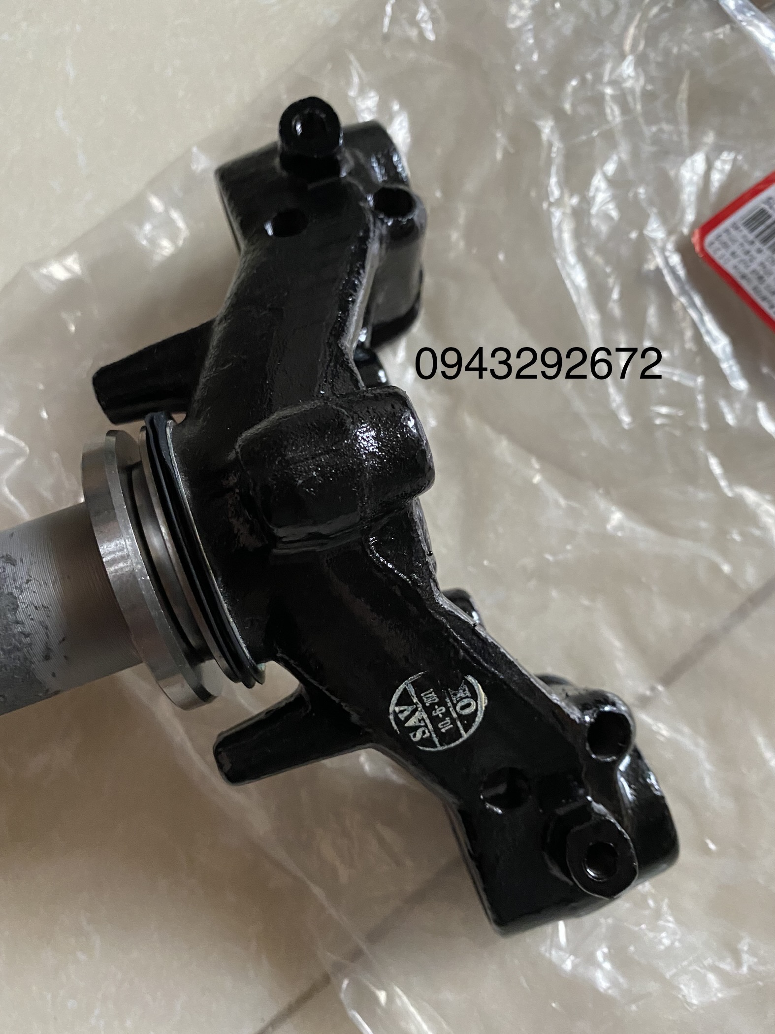Ba Trạc (Vai) Wave 100 Nhỏ, Zx Honda (53219KRS860)