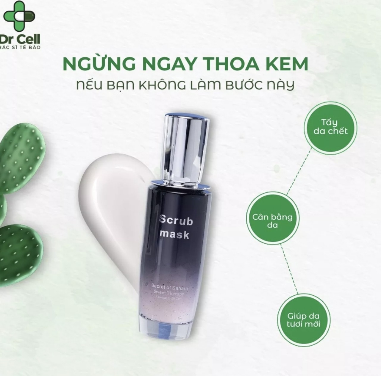 Tẩy tế bào da chết mask