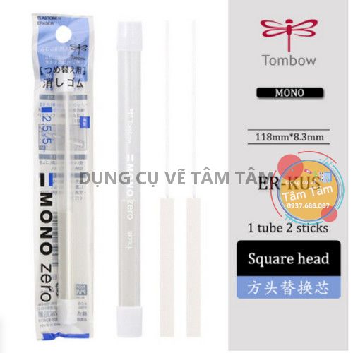 Ruột bút gôm Tombow đầu dẹp, Tombow Mono Zero Refill ER-KUS (2 cái)-Dụng cụ vẽ Tâm Tâm