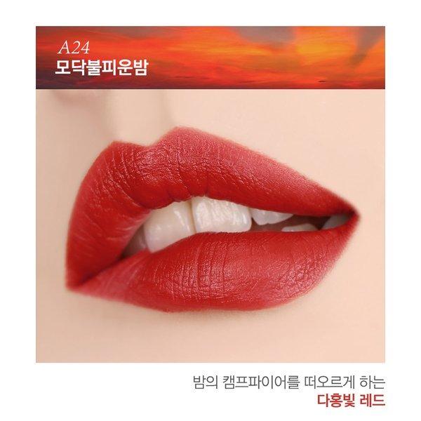 [HCM]Son Kem Lì Black Rouge chính hãng Air Fit Velvet Tint Ver 5: BAM + Ver 6 Blueming Garden bền màu độ bám cao không gây hiện tượng khô môi