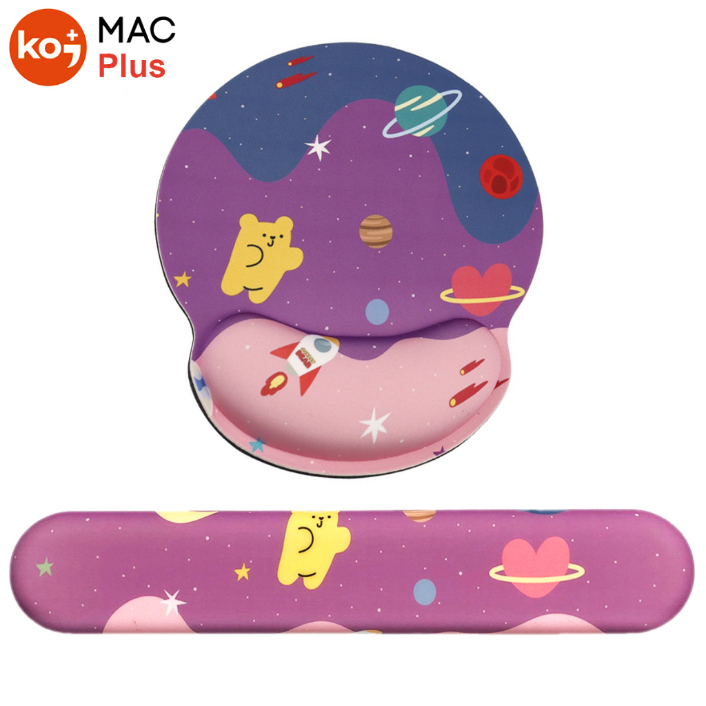 Galaxy silicone pad keyboard mouse pad (mouse pad key board wrist rest gaming mouse pad cute anime mousepad pink)