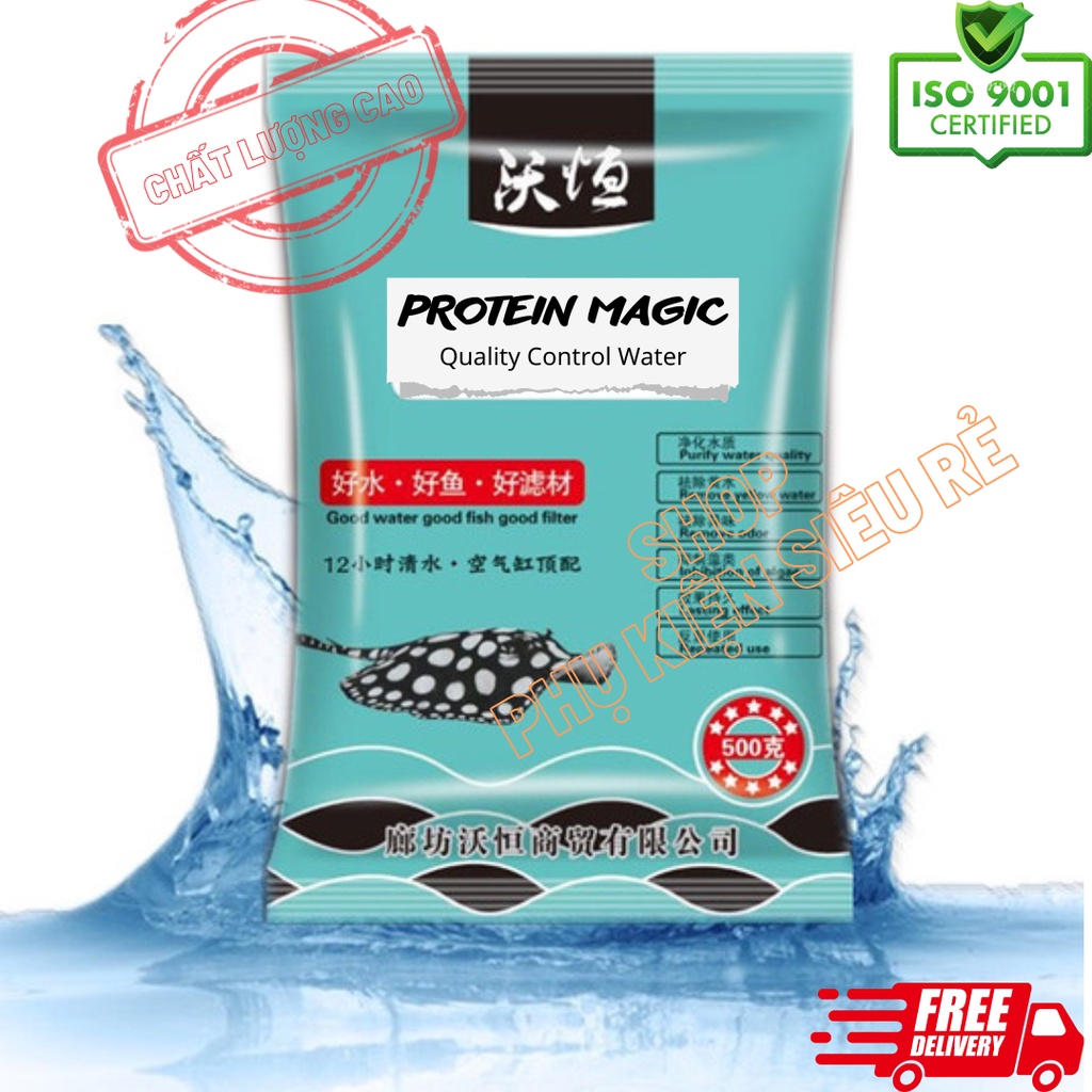 Túi Lọc Nước Bể Cá Protein Magic
