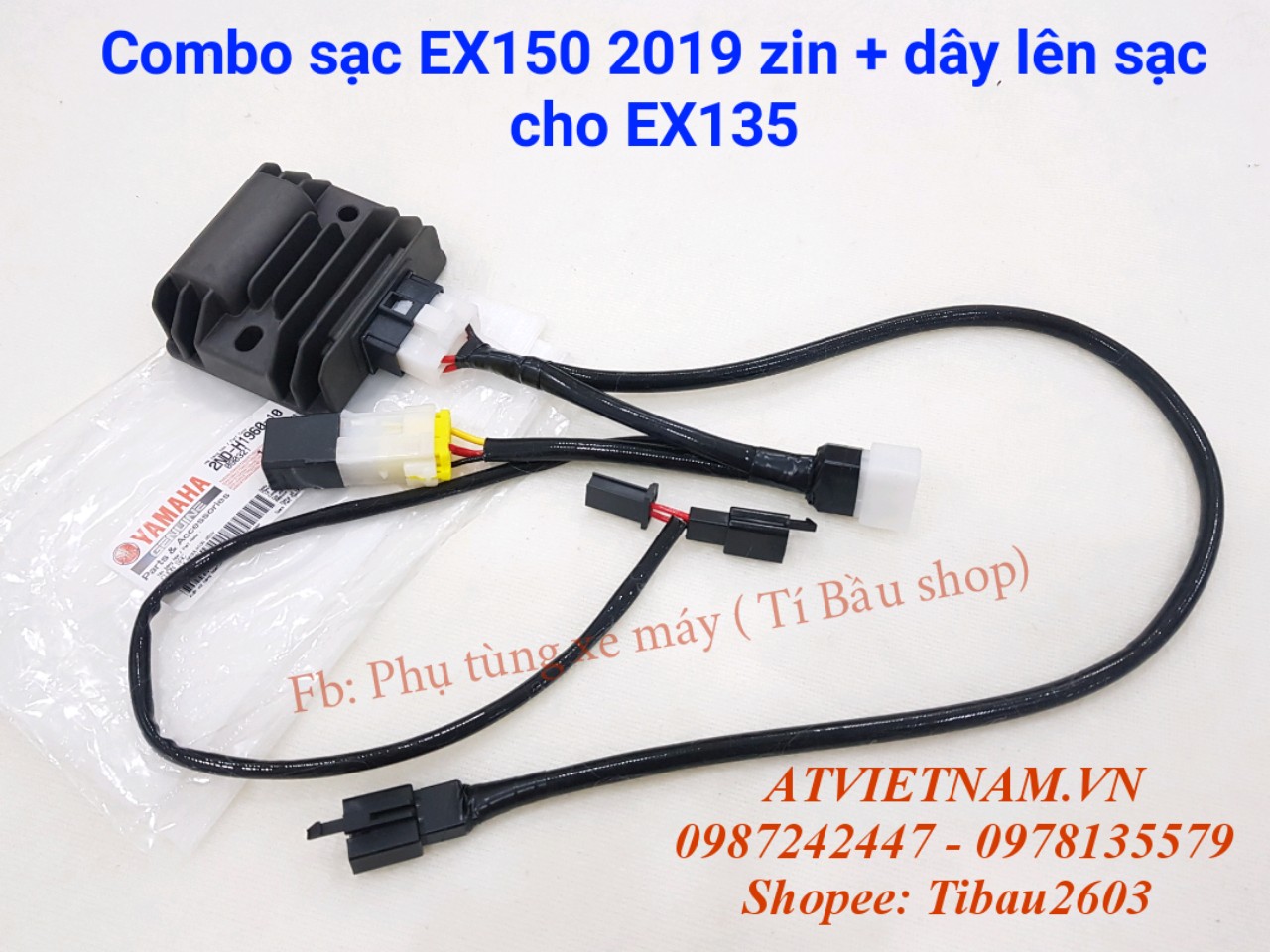 Mua cục sạc Exciter 150 ở đâu