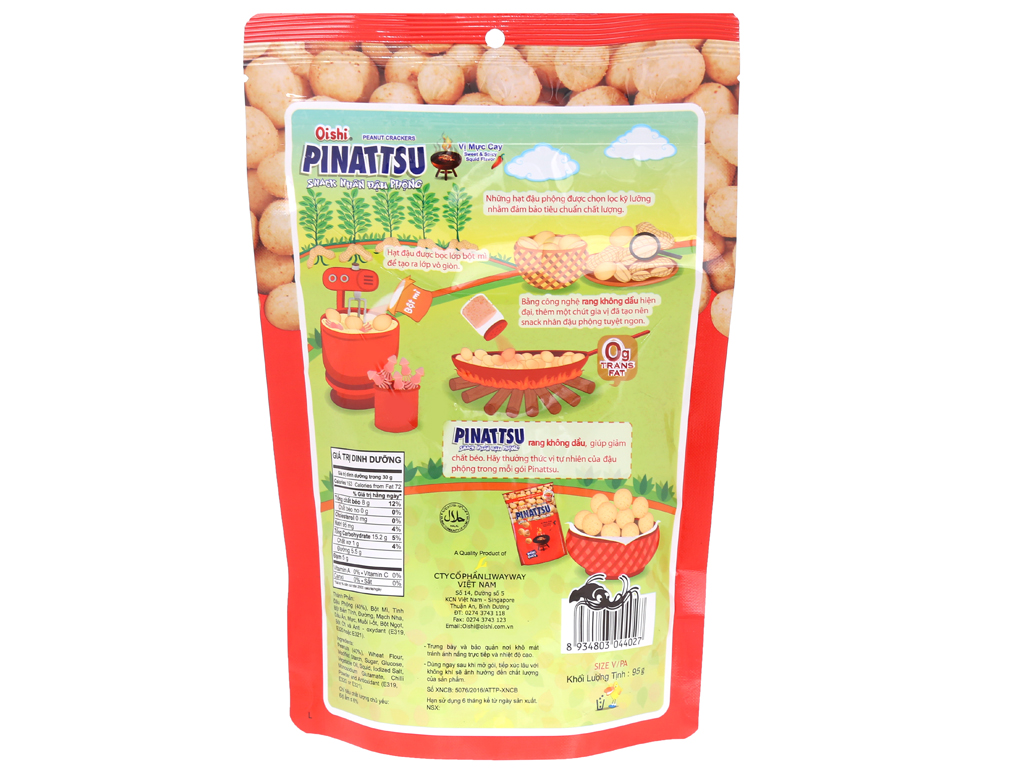 [Siêu thị WinMart] - Đậu phộng Pinattsu mực cay gói 85g