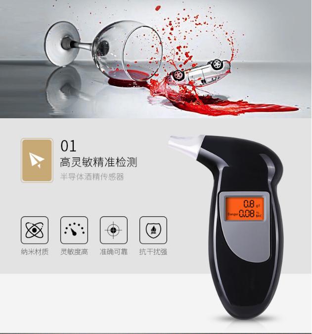 máy đo nồng độ mini cầm tay