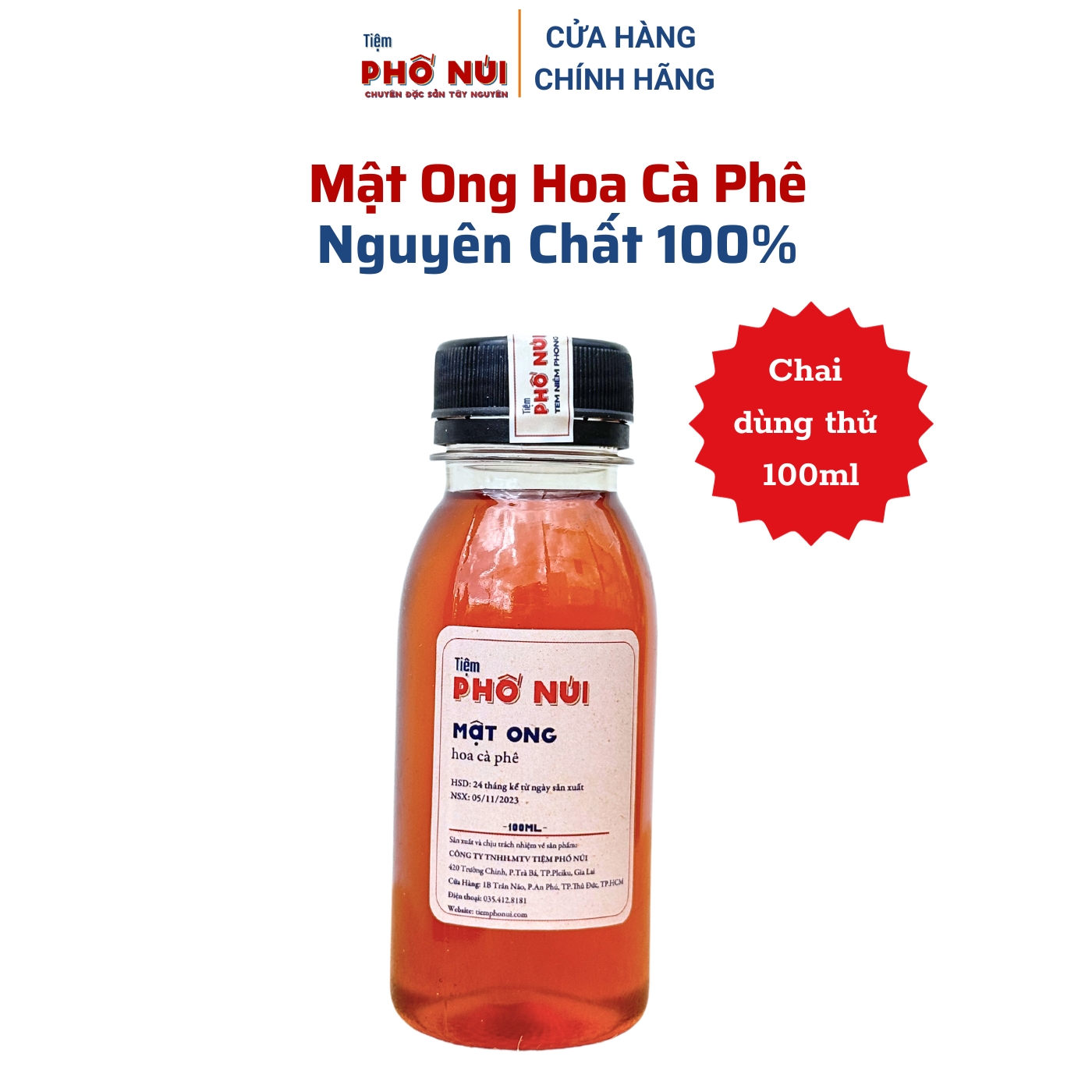 100ml Mật Ong Hoa Các Loại - Tiệm Phố Núi
