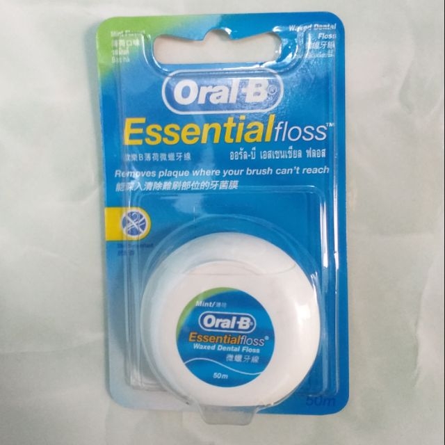 [HCM]Chỉ nha khoa Oral-B