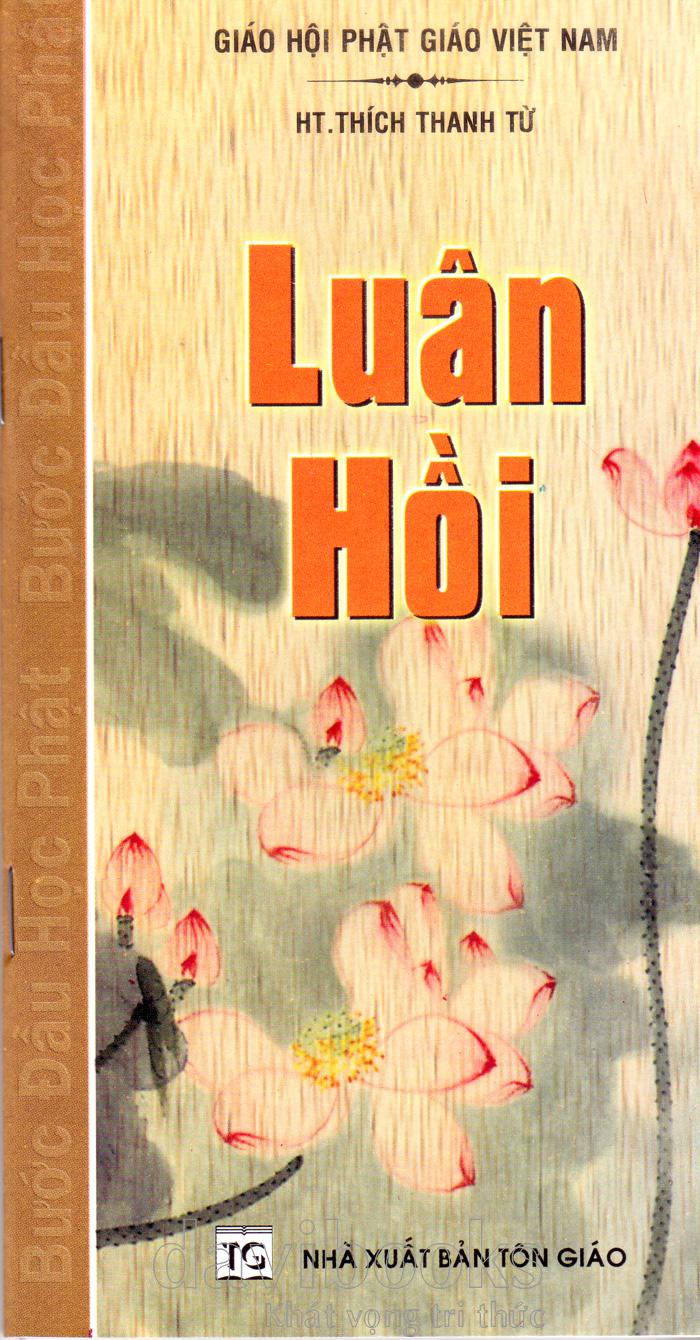 Luân Hồi