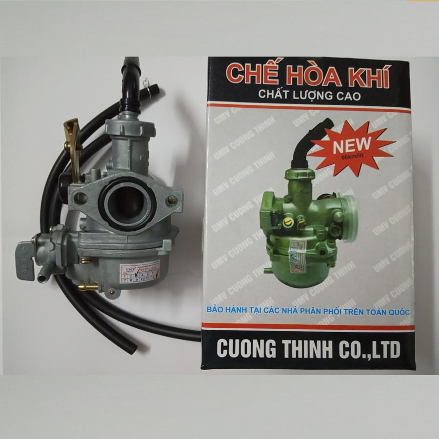Bình xăng con Future 110cc