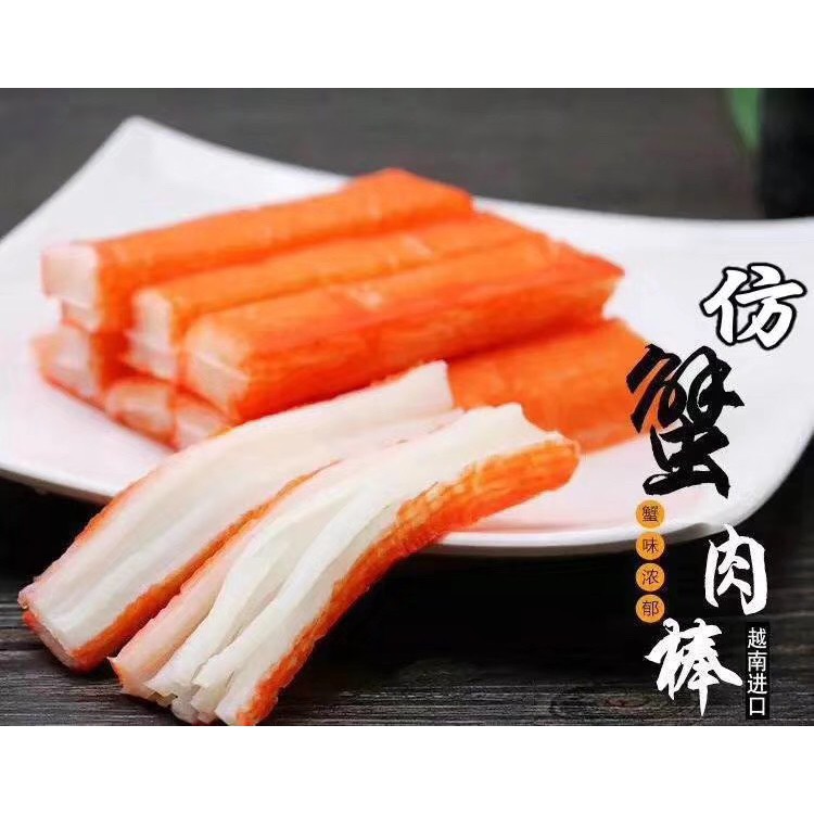 Thanh chả cua Lichuan 250g