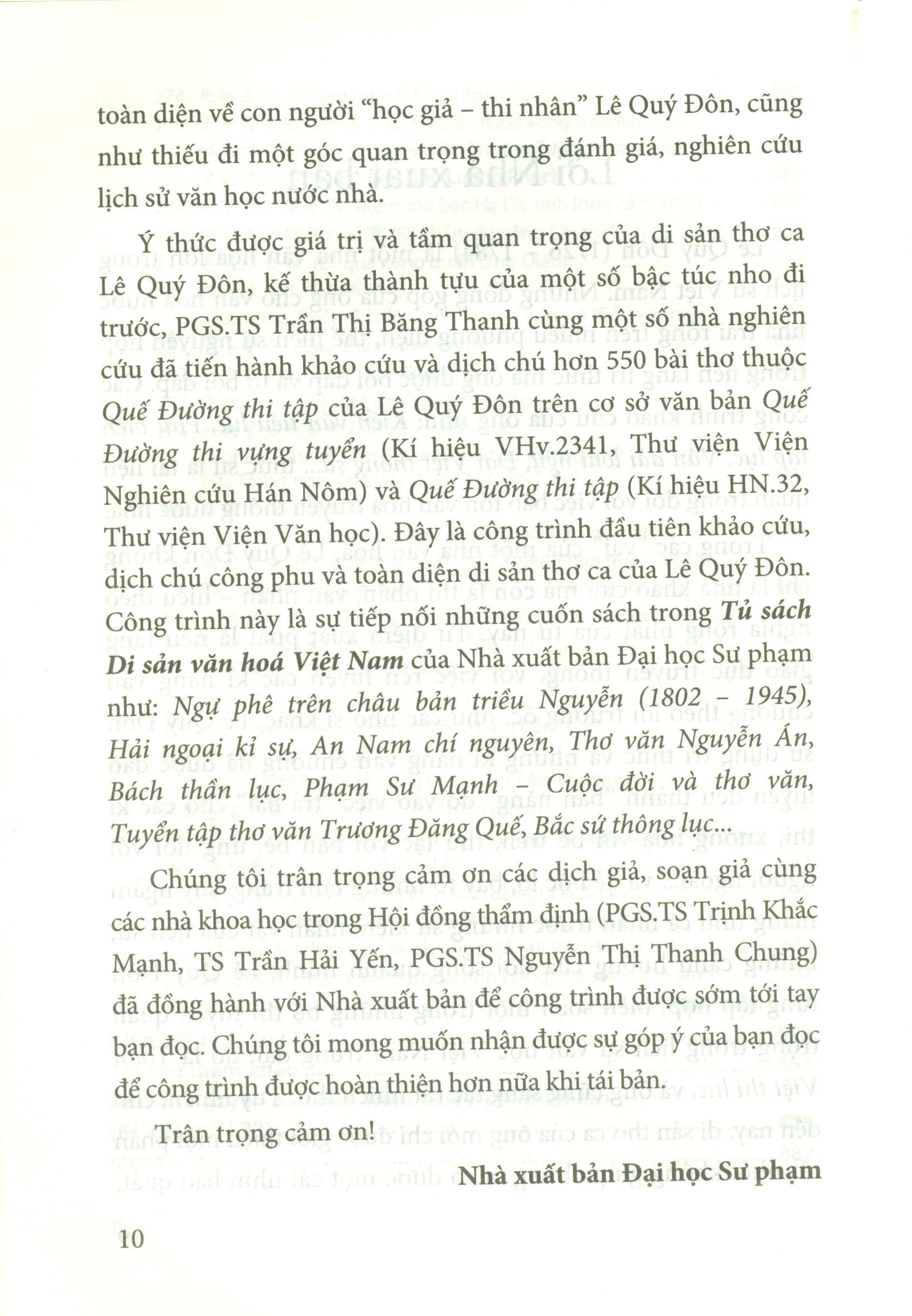 Quế đường thi tập tập 2 (bìa cứng)