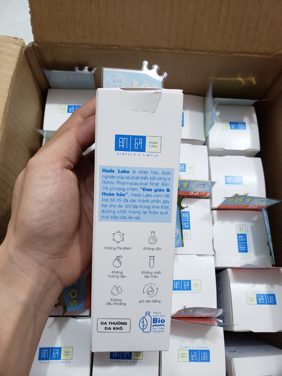 [HCM]Dung dịch Hada Labo DƯỠNG ẨM TỐI ƯU (da thường) 170ml