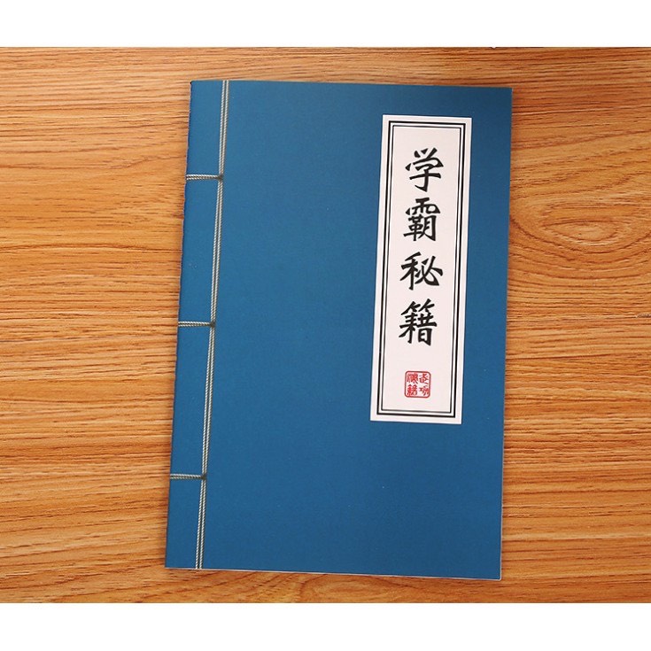 Combo 4 vở Cổ Trang kẻ ngang khổ A5