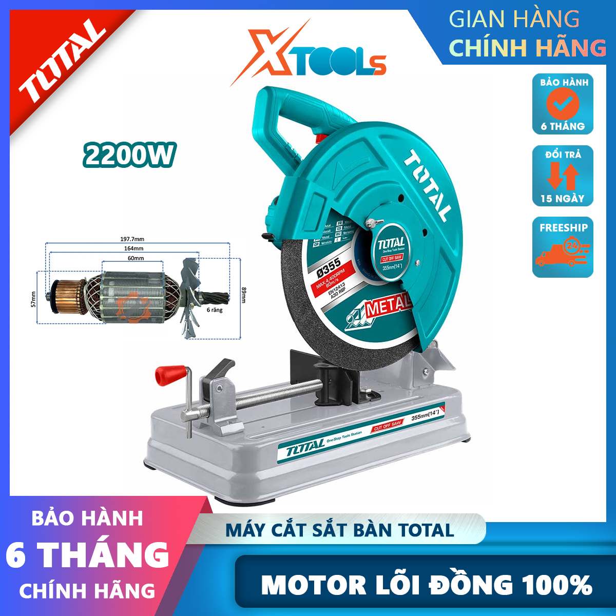 Table Iron cutter total ts223589 motor copper core metal cutting machine large power 2200W, comes with 1 blade 355x25.4x3mm xtools