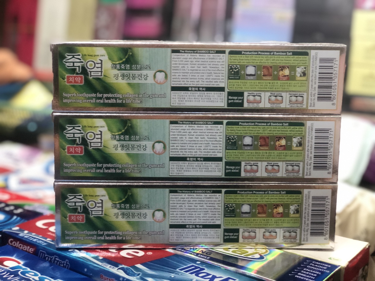 KEM ĐÁNH RĂNG MUỐI TRE BAMBOO