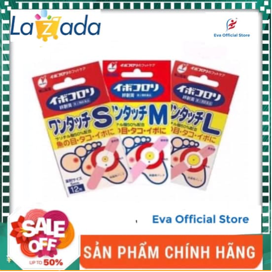 [BEST SELLER - CHÍNH HÃNG] Miếng dán mụn cóc mắt cá chân Ibokorori Nhật bản (hộp 12 miếng dán )
