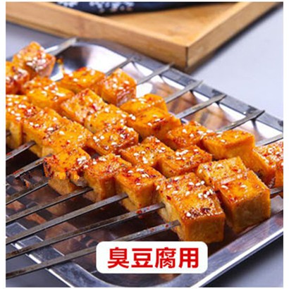 Bột Ớt Trộn Cay Tê 100g - Tẩm ướp nướng, rắc đồ ăn, pha đồ chấm