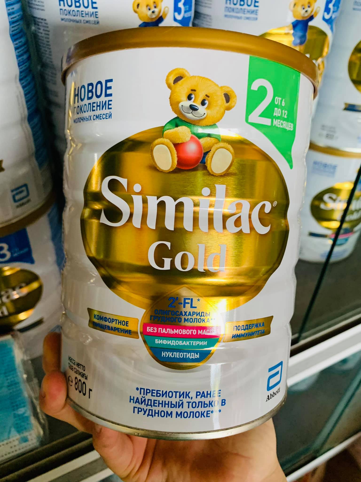 Sữa Similac Gold 800gram -hàng Nga đi Air