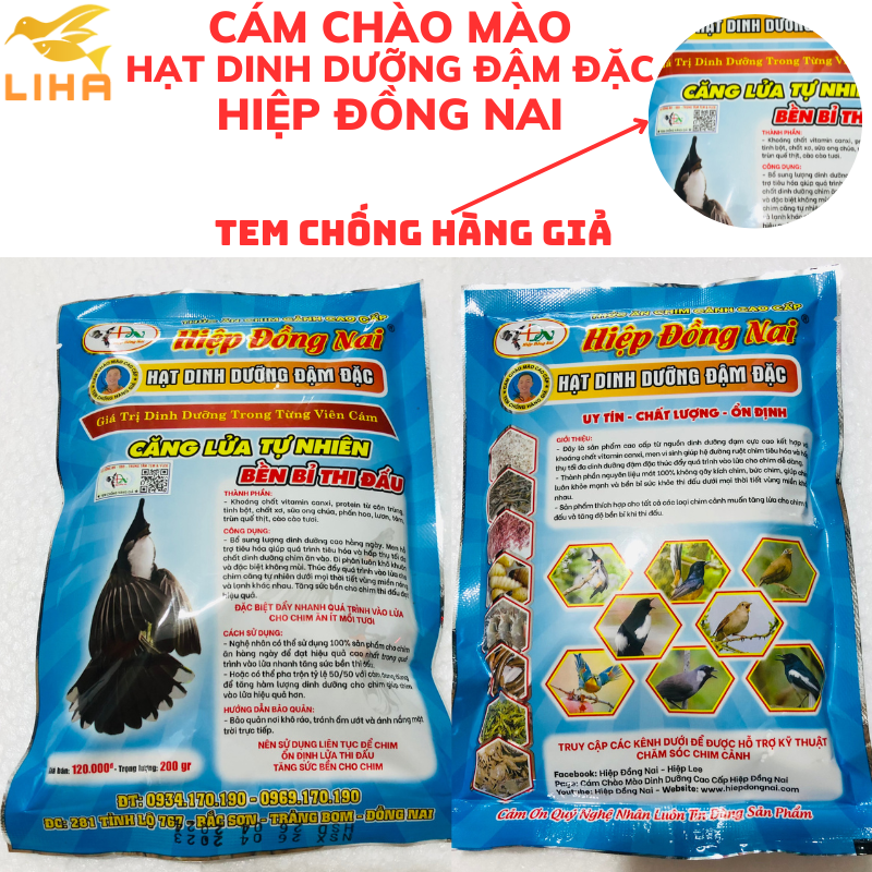 Hạt Dinh Dưỡng Đậm Đặc Hiệp Đồng Nai 200gr - Căng Lửa, Thi Đấu Bền Lâu Cho Chim Chào Mào