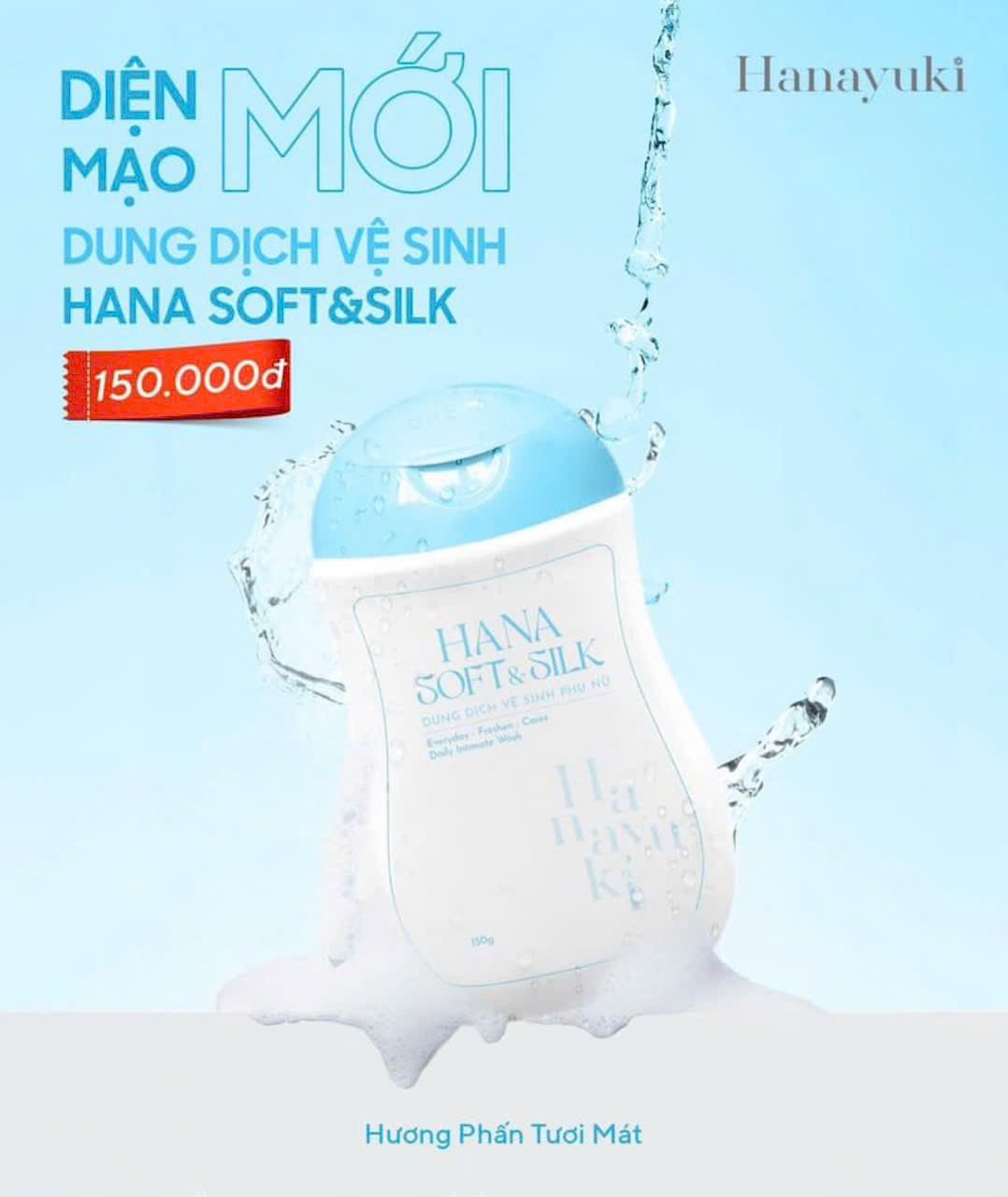Dung dịch vệ sinh hana soft silk chính hãng ( 2024 )