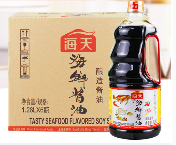 Xì dầu hải sản Hải Thiên 1.28L