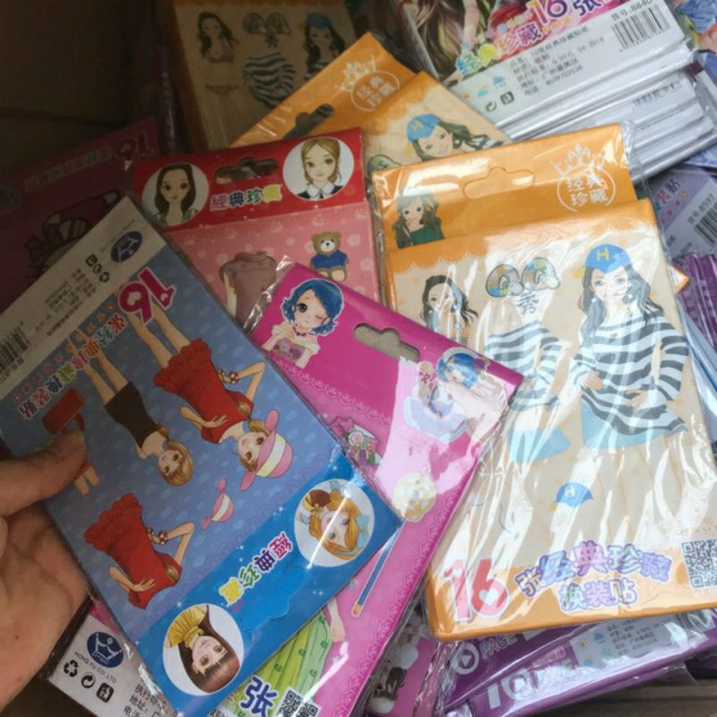 Tập 16 Tờ Dán Váy Thời Trang Cho Bé ( Sỉ Đồ Trẻ Em)