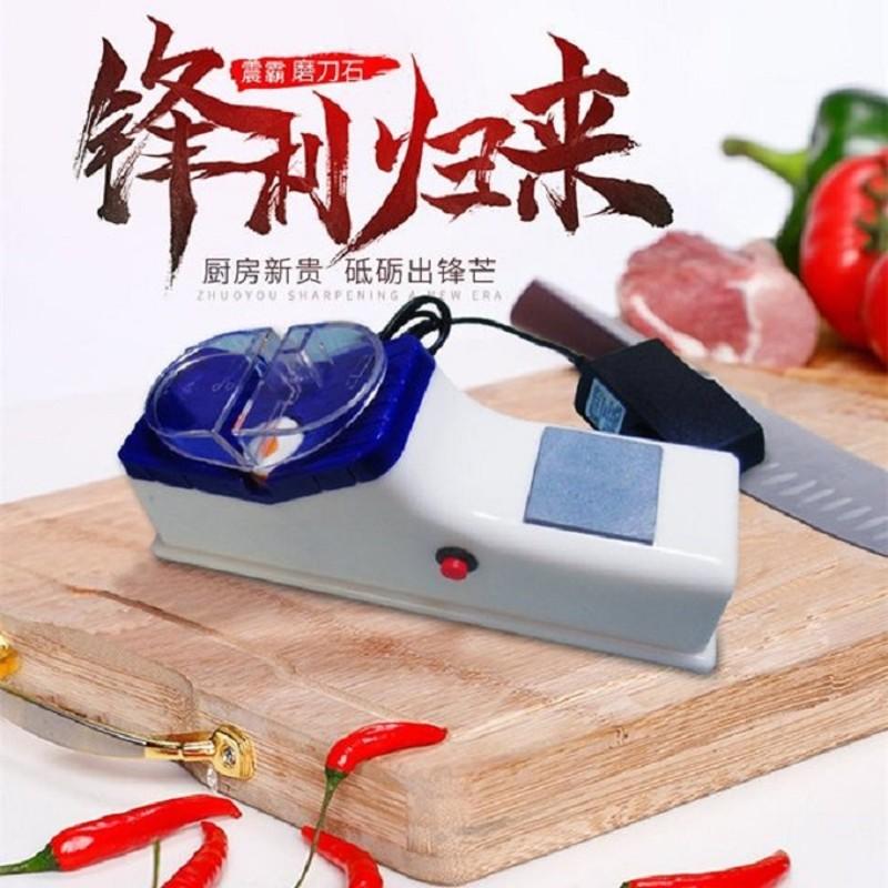 Máy Mài Dao Kéo Đa Năng Sharpening Machine Dùng Điện